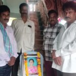 పెన్ షాట్ రిపోర్టర్ రాంబాబును పరామర్శించిన జిల్లా రిపోర్టర్స్ సంఘం అధ్యక్షుడు పెంట నాగ శ్రీనివాస్