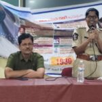 మండపేటలో విద్యార్థులకు సైబర్ నేరాలపై అవగాహన